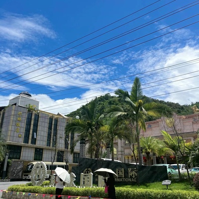 微信公众号